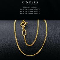 ราคา สร้อยคอทอง 9K ITALY 375 (10931930489)
