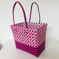 ราคา ตระกร้าสาน เส้นพลาสติกสาน ตระกร้าสานเส้นพลาสติก ตระกร้าจ่ายตลาด ตระกร้าใส่ผ้า ตระกร้าใส่ของ ตระกร้า ตระกร้าสาน กระทัดรัด ขนาด กว้าง23 ยาว35 สูง31 สายจับสูง 20CM (20619384210)