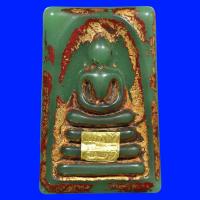 ราคา พระสมเด็จหยก ปิดแผ่นทอง ขรัวโต (21055607165)