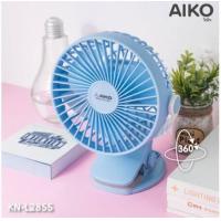 ราคา AIKO พัดลมชาร์จไฟแบบคลิปหนีบ รุ่น KN L2855 (658888599)