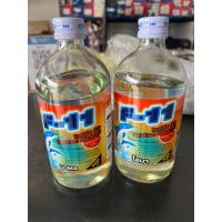 ราคา น้ำยาล้างระบบ F11 น้ำยา f11 น้ำยาล้าง F11 น้ำยาไล่ระบบ F11 น้ำยาล้างภายใน เอฟ11 น้ำยาล้างคอมแอ์ f11 (20603308638)