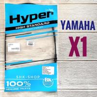 ราคา สายเร่ง YAMAHA X1 ยามาฮ่า เอ็กซ์ วัน สายคันเร่ง มอเตอร์ไซค์ มอไซค์ (16420237036)