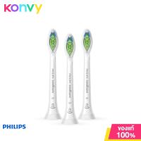 ราคา แพ็คสาม Philips Sonicare W2 Optimal White Toothbrush Heads HX6063 67 หัวแปรงสีฟัน Sonic มาตรฐาน (19080001411)