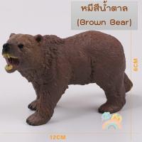 ราคา COD โมเดลสัตว์ป่า พร้อมส่ง ไซส์จัมโบ้ ไม่บาดมือ โมเดลสัตว์ โมเดลสัตว์ของเล่นเสริมพัฒนาการ สัตว์ของเล่น (17309395493)