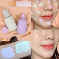 ราคา ของแท้PIAC เบสรองพื้น ไพรเมอร์ ครีมเบส ครีมรองพื้นผสมมอยเจอร์ไรเซอร์ เบสควบคุมความมัน เบสรองพื้นหน้าเงา (6248212053)