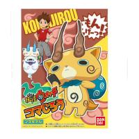 ราคา Bandai YOKAI 06 Komajiro 4543112961013 (6844134047)