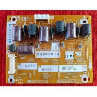 ราคา บอร์ดอินเวอร์เตอร์ บอร์ดไดร์ LED SHARP 4T C50AL1X 4T C50AH1X 4T C50AH8X พาสบอร์ด QPWBFG949WJZZ (12144041669)