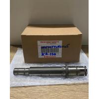 ราคา แกนสเตอร์หน้า KR แกนราวสเตอร์หน้า Kawasaki (13742729870)