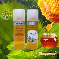 ราคา น้ำผึ้งแท้ Honey มาใหม่ 30g 40g 60g 80g 100g (21295665745)
