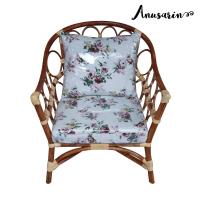 ราคา Anusarin Rattan ArmChair Aurora 01 อาร์มแชร์หวายแท้พร้อมเบาะลายกุหลาบ Brown (1373634219)