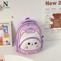ราคา NALLCHEER กระเป๋านักเรียน กระเป๋าเด็กอนุบาล กระเป๋าเด็ก กระเป๋านักเรียนหญิง nylon กระเป๋านักเรียนอนุบาล กระเป๋านักเรียนน่ารักๆ (14171569785)