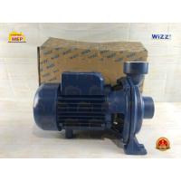 ราคา Wizz ป หอยโข่ง WHF 5AM 2hp 2 220v (14619151193)