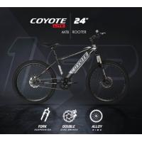 ราคา COYOTEจักรยานเสือภูเขา จักรยานเด็กโต COYOTE LITE ROOTER โช๊คหน้า ดิสเบรคหน้า หลัง วงล้อ 24 นิ้ว (20954718281)