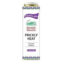 ราคา Snake Brand Prickly Heat Cooling Powder 420g ตรางู แป้งเย็นปริกลี่ฮีท 420กรัม (20955751589)