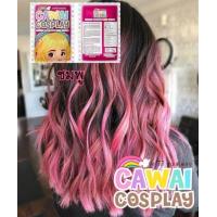 ราคา ทรีทเม้นท์เปลี่ยนสีผม Cawai Cosplay ซองเก่าexp 1 1 64สีผมแฟชั่น ผมไม่เสียพร้อมบำรุงผม สีย้อมผม (6457950514)