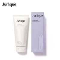 ราคา Jurlique Lavender Hand Cream 125 ml ครีมทามือกลิ่นลาเวนเดอร์ (9483341625)