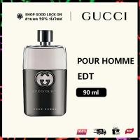 ราคา รับประกัน แท้ 100 GUCCI POUR HOMME 90ML EDT ลังโคม น้ำหอม ผู้หญิง กลิ่น Chypre Floral น้ำหอม Womens Perfume แท้ น้ำหอมแท้ (21385607065)