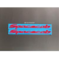 ราคา BP โลโก้ SPACECAB D max 2012 2019 สีแดง ราคาต่อคู่ (2011604728)