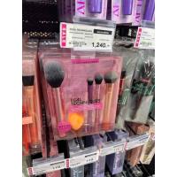 ราคา พร้อมส่งเซ็ตแปรงแต่งหน้า Real Techniques 5ชิ้น แปรงแต่งหน้าและฟองน้ำแต่งหน้า (19399286867)
