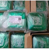 ราคา ชิเซโด้สบู่กำจัดสิว Shiseido Honey Cake Translucent Soap 100g ใช้แล้วสิวหายผิวใส ได้ทั้งหน้าและหลัง (19340571870)