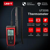 ราคา UNI T UT333 UT333BT UT333Sตัววัดอุณหภูมิความชื้นขนาดเล็กเครื่องวัดอุณหภูมิเครื่องวัดความชื้นในอากาศภายนอกในร่ม (1755532945)
