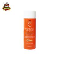 ราคา บู๊ทส์ วิตามิน ซี ไบรท์เทนนิ่ง โทนนิ่ง วอเตอร์ 100 มล Boots Vitamin C Brightening Toning Water 100 ml (20924586805)