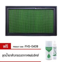 ราคา ไส้กรองอากาศ FABRIX กรองอากาศรถยนต์ ล้างได้ ประหยัดน้ำมัน Toyota Camry Hybrid C HR FHS 0408 (20305257835)