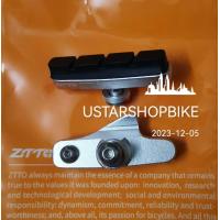 ราคา ผ้าเบรคจักรยาน ฝักเบรคพร้อมผ้าเบรคเสือหมอบ แบรนด์ ZTTO Road Bike Caliper Brake Pads (21054725601)