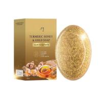 ราคา 1ชิ้น AMI แม่ตั๊กศิริพร ครีมขมิ้นไข่มุก เซรั่มขมิ้นทองคำ สบู่ขมิ้นหมักน้ำผึ้ง (21008071278)