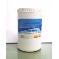 ราคา ผงฟอกขาว ยากัดขาว Sodium metabisulfite สารฟอกขาว ป้องกันเชื้อราในอาหาร (21027050767)