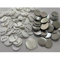 ราคา DIY เหรียญเข็มกลัดวงกลม ขนาด 32 44 52 75มมจำนวน 1000 ชิ้น สำหรับเครื่องปั๊มเข็มกลัด หรือเครื่องทำเข็มกลัด 1000pcs 44mm Blank Pin Badge Button Supplies for Badge Maker Machin (13330446253)
