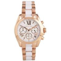 ราคา Michael Kors Bradshaw Chronograph White Dial Ladies Watch MK5907 36mm (18331368517)