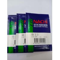 ราคา Straight Shank Drill NACHI SD 3 3 mm (12323380897)