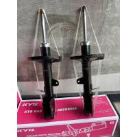 ราคา KYB โช้คอัพ Toyota AE110 111 ระหัสตัวถัง AE 100 101 EE 100ใส่ได้หมด 1 ชุด 4 ต้น (714736644)