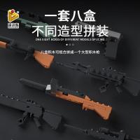 ราคา Penrose police building block gun assembly M416 model compatible with Lego toys for children 6 9 years old boy assembly (19587198409)