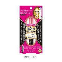 ราคา จัดส่งที่รวดเร็ว KISS ME Heroine Make Long Curl Mascara Advanced Filmคิสมี มาสคาร่าเนื้อฟิล์ม กันเหงื่อและความมัน เพิ่มความยาวและโค้งงอน สีดำ 01 Jet Black กันน (18754533806)