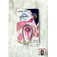 ราคา เกลด สปอร์ต ตัว 7 มล Glade sport 7 ml (21179057668)