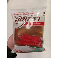 ราคา ข้าวเกรียบแบบดิบ ตรามโนห์รา 200 กรัม (19377578578)