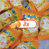 ราคา ใหม่ เยลลี่ผลไม้ปอกเปลือก ญี่ปุ่น เลือกรสได้ เยลลี่ 2 ชั้น รสผลไม้ เยลลี่ผลไม้ ขนมเยลลี่ ส้ม พีช องุ่น (20192119358)