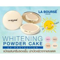 ราคา แป้ง ลาบูสส์ ไวท์เทนนิ่ง ยูวี พาวเดอร์ เค้ก La Bourse Whitening Powder Cake UV Protection ลา บูสส์ labourse (17236246561)