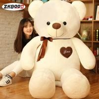 ราคา Zkgood ตุ๊กตาหมีตุ๊กตาหมีสำหรับเด็กตุ๊กตาน่ารักสีขาวขนาดใหญ่เป็นมนุษย์สำหรับเด็กผู้หญิง (17536618687)