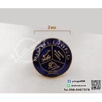 ราคา เข็มผู้กำกับลูกเสือ เครื่องหมายประดับลูกเสือ เข็มคันชีพ ลูกเสือโลก (19428269158)