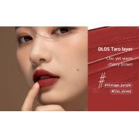 ราคา ลิปสติก BLACK ROUGE DOUBLE LAYER OVER VELVET (20953325542)