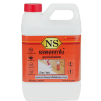 ราคา NS เชลแลคทาไม้ 1 85 ลิตร สีส้มอำพัน (20360195014)