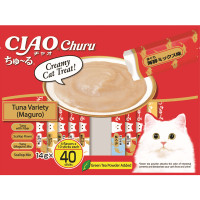 ราคา Ciao Churu Cat Treats 40 FREE 10 ขนมแมวเลีย Ciao ชูรุ 40 ซอง แถม 10 ซอง (20964431123)