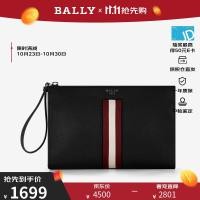 ราคา Barry BALLY Mens Bag Clutch Cow Leather Texture Handbag Striped Minimalist Business Style Gift for Boyfriend 6302464 (20728185791)