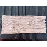 ราคา แบบพิมพ์ลายไม้เก่า ทำพื้นทางเดิน คอนกรีต ขนาด 20 50 cm (21333587309)