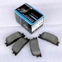 ราคา ผ้าเบรค หน้า หลัง TOYOTA Camry ACV30 02 06 Wish 04 10 Kashiyam a Japan พรีเมี่ยม (20271901373)