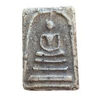 ราคา พระเครื่อง จี้พระ พระสมเด็จ พระสมเด็จวัดระฆัง (21251550819)