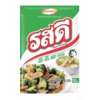 ราคา รสดี 75 กรัม แพ็ค 3 ซอง (17481330347)